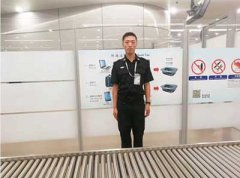 就业回访|上海浦东机场旅检